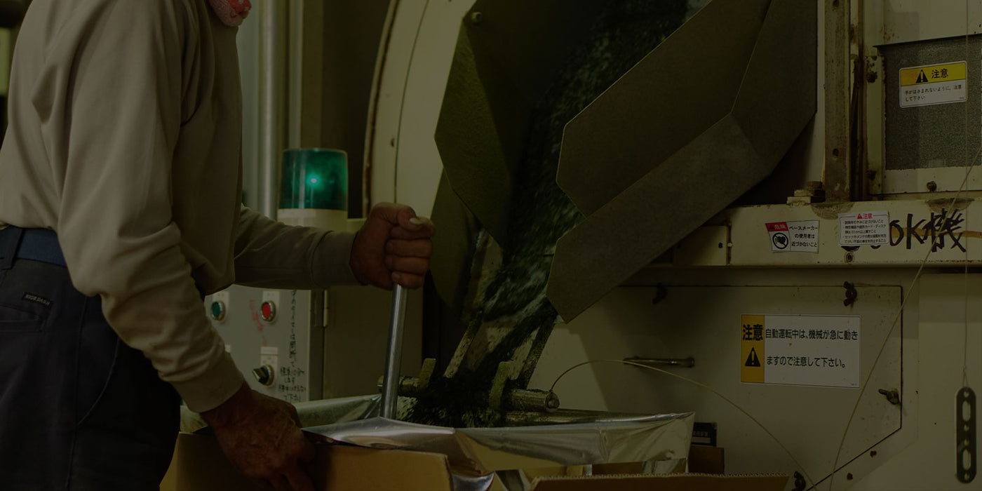 ikeda bulk matcha manufacturing